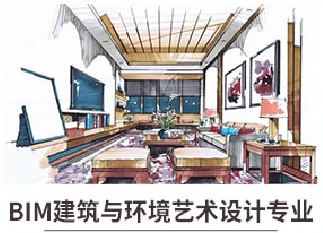 新華七大新<a href=http://njxh.cn target=_blank class=infotextkey>專業(yè)</a>，你最喜歡哪個<a href=http://njxh.cn target=_blank class=infotextkey>專業(yè)</a>？