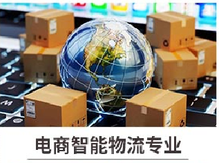 新華七大新<a href=http://njxh.cn target=_blank class=infotextkey>專業(yè)</a>，你最喜歡哪個<a href=http://njxh.cn target=_blank class=infotextkey>專業(yè)</a>？