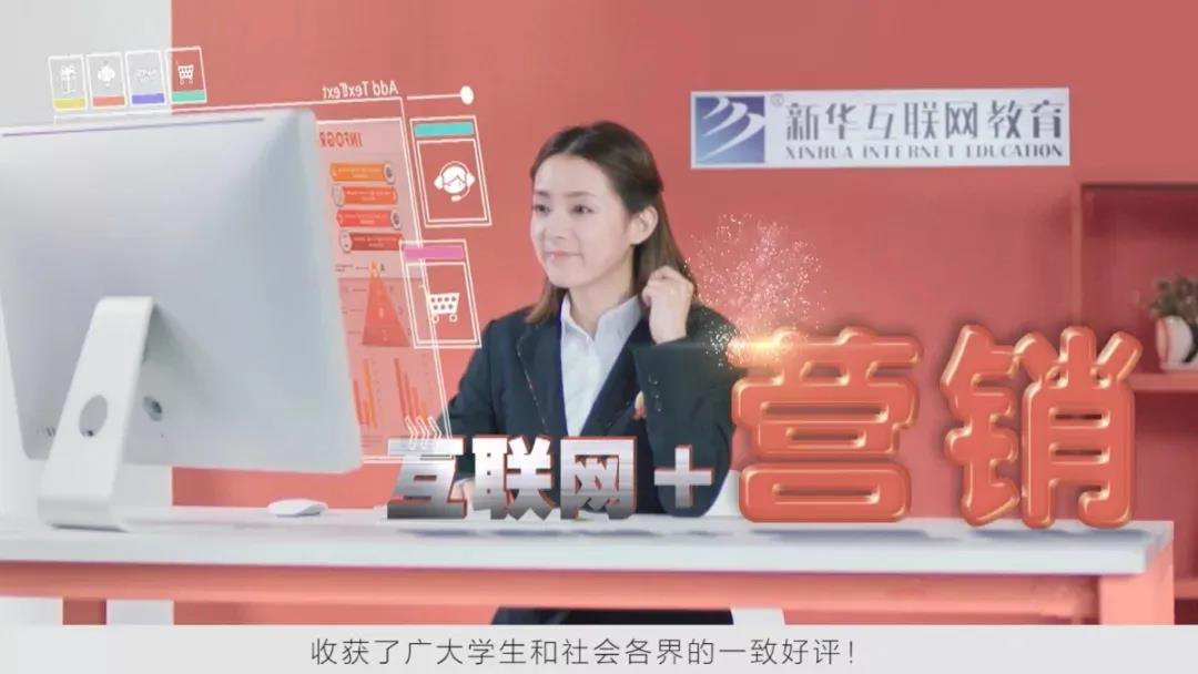 匠心實力筑造品牌教育！大品牌，更信賴！