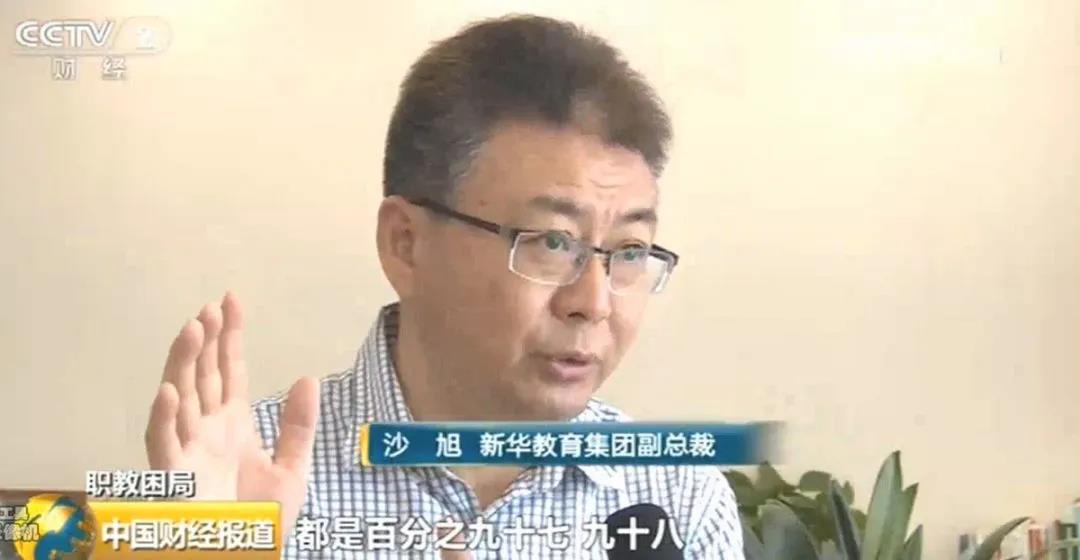 匠心實力筑造品牌教育！大品牌，更信賴！