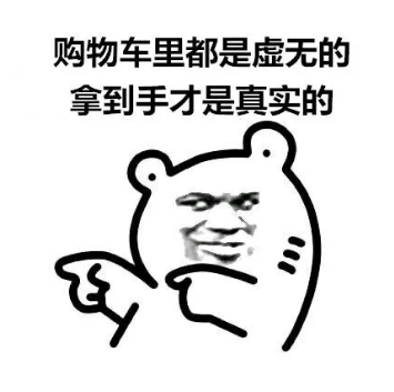 1元秒殺！這場(chǎng)專(zhuān)屬福利千萬(wàn)別錯(cuò)過(guò)！@愛(ài)學(xué)習(xí)的你