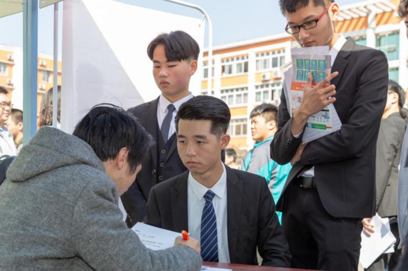 人人出彩 技能強(qiáng)國，新華邀你體驗(yàn)工匠精神