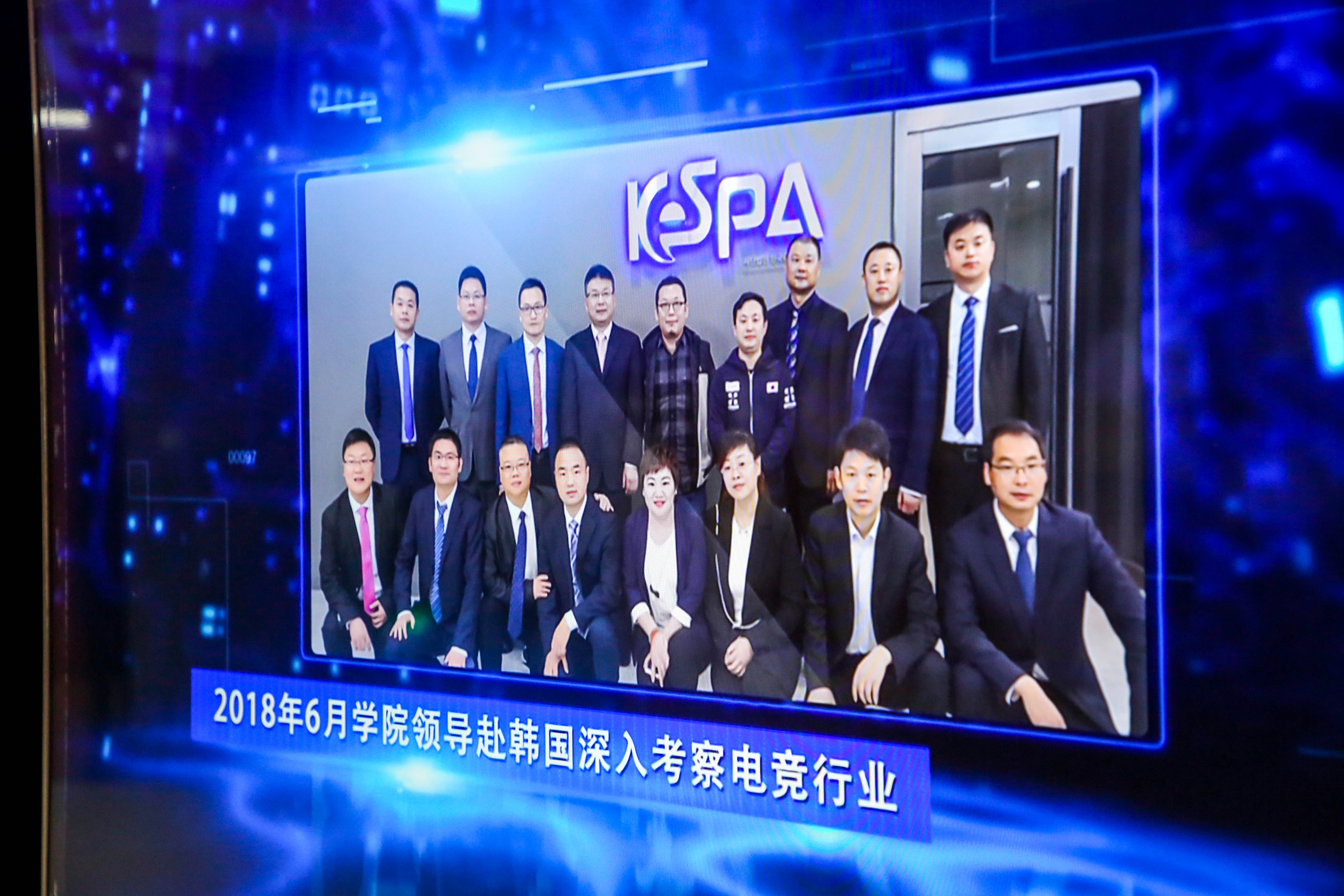 S10英雄聯(lián)盟世界總決賽，中國電子競技依然高歌猛進(jìn)