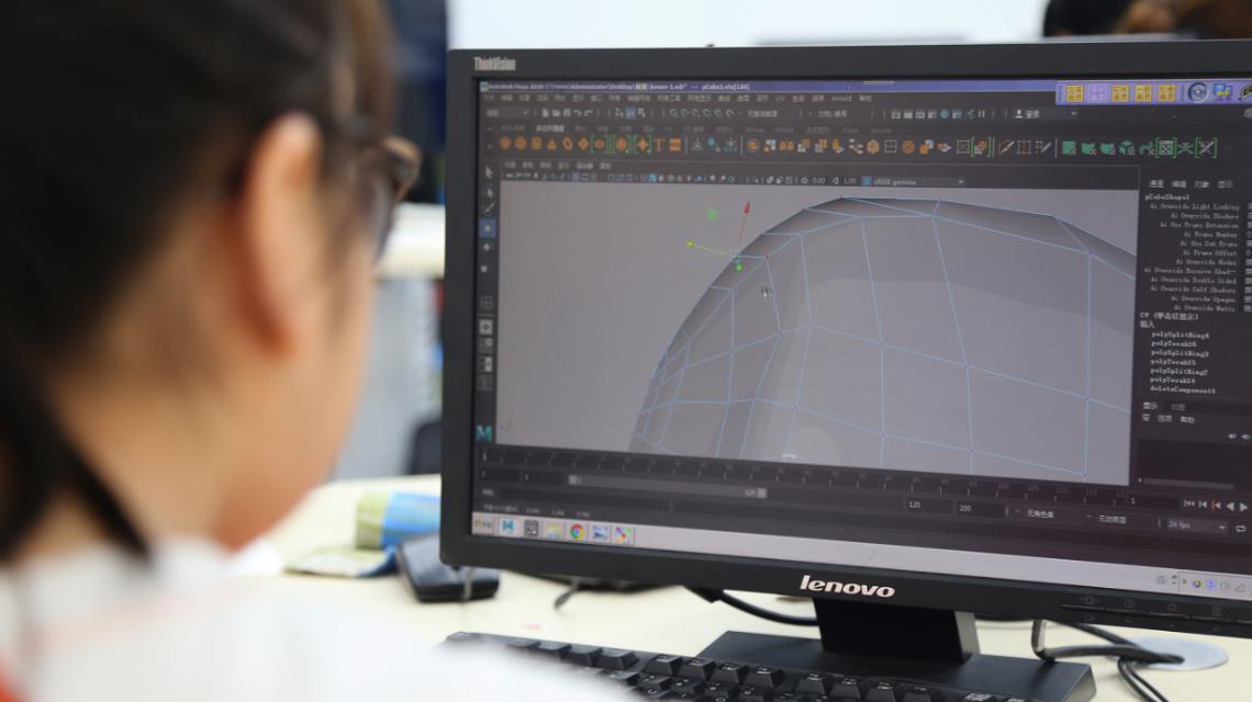 新華<a href=http://njxh.cn target=_blank class=infotextkey>專業(yè)</a>說——中國網(wǎng)民破9億，UI設(shè)計(jì)蓬勃發(fā)展！