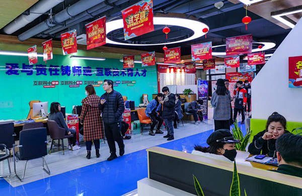 開學(xué)季丨南京新華2021年春季報名火熱進行中！趕緊來！