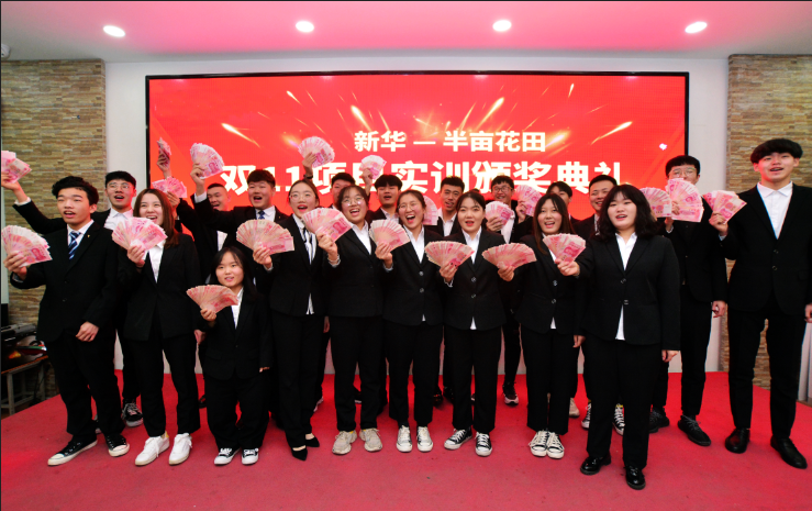 就業(yè)市場上的“新人才”大有變化，為什么新華學(xué)子就業(yè)這么好？