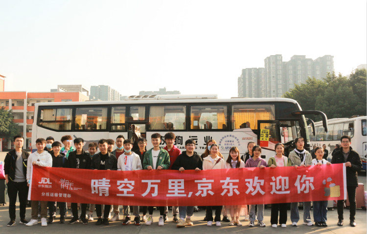 新時代、新人才、新就業(yè)，新華創(chuàng)新“訂單式”人才培養(yǎng)模式！