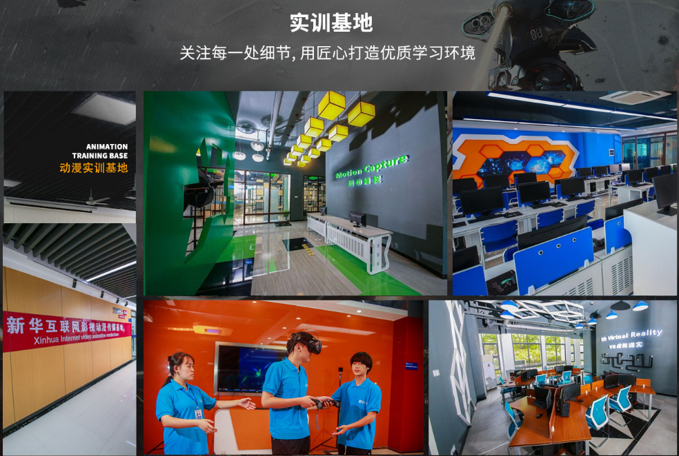 這個世界，從來不會辜負每一個堅持夢想的人！