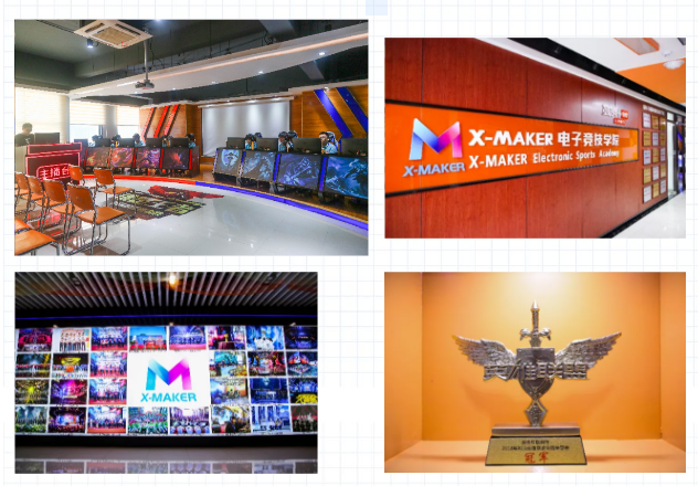 清明體驗營，帶著夢想一起游新華