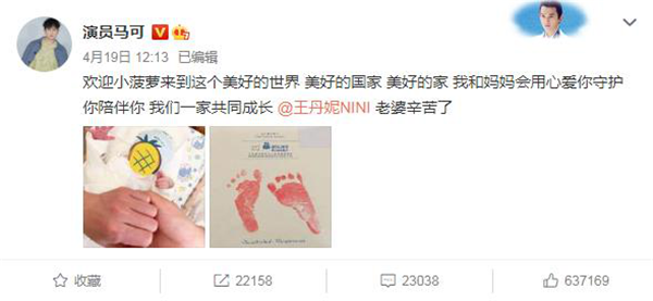 馬可來新華重拾校園生活，青春“競(jìng)”是精彩！