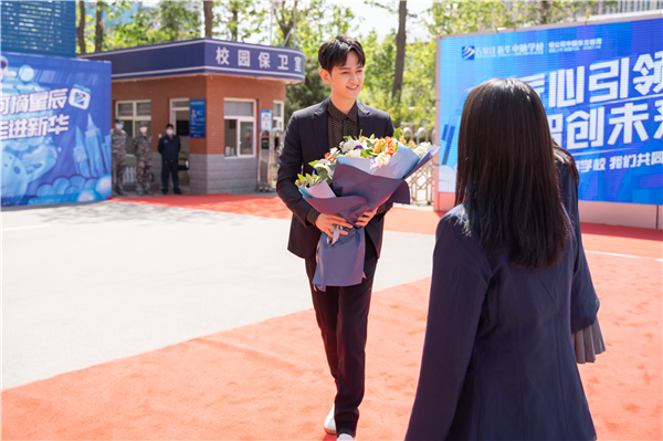 馬可來新華重拾校園生活，青春“競(jìng)”是精彩！