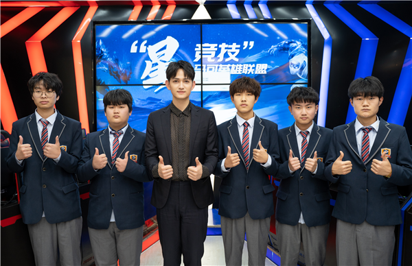 馬可來新華重拾校園生活，青春“競(jìng)”是精彩！