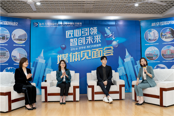 馬可來新華重拾校園生活，青春“競(jìng)”是精彩！