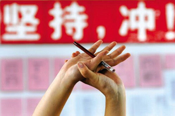 要搞大事情！6月23日盧東旭要去新華上學(xué)了！