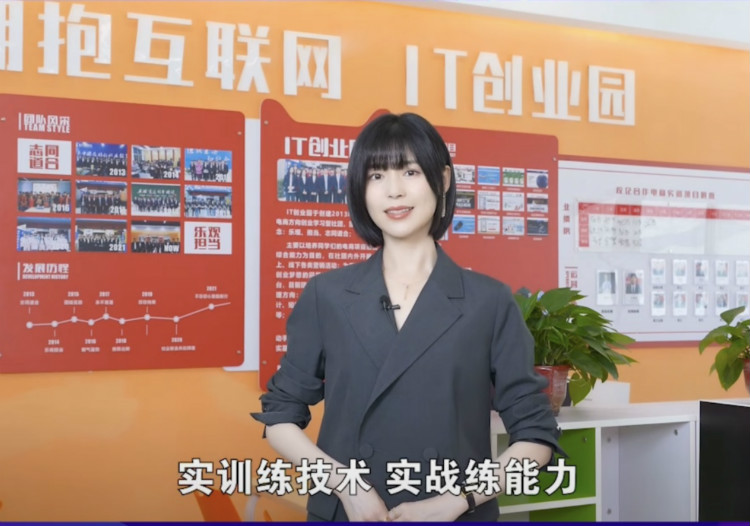 擇校心不慌 明星來探路！這份攻略你一定要看一下！