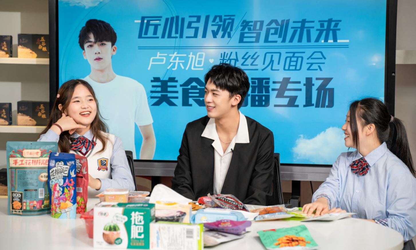 明星帶路|盧東旭探秘校園黑科技，直擊新華硬實力！