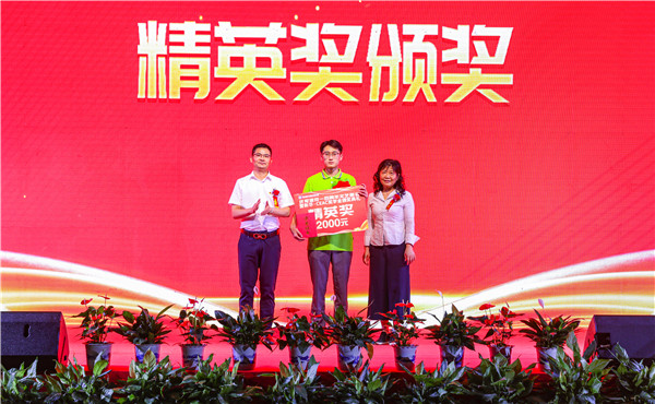 青春心向黨，逐夢新時代