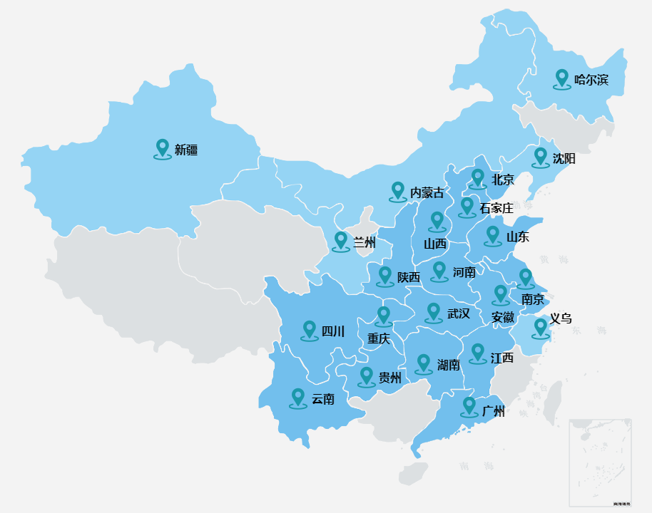 這些數(shù)字，見證新華實(shí)力！