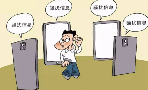 找工作時，這5大陷阱需謹慎！