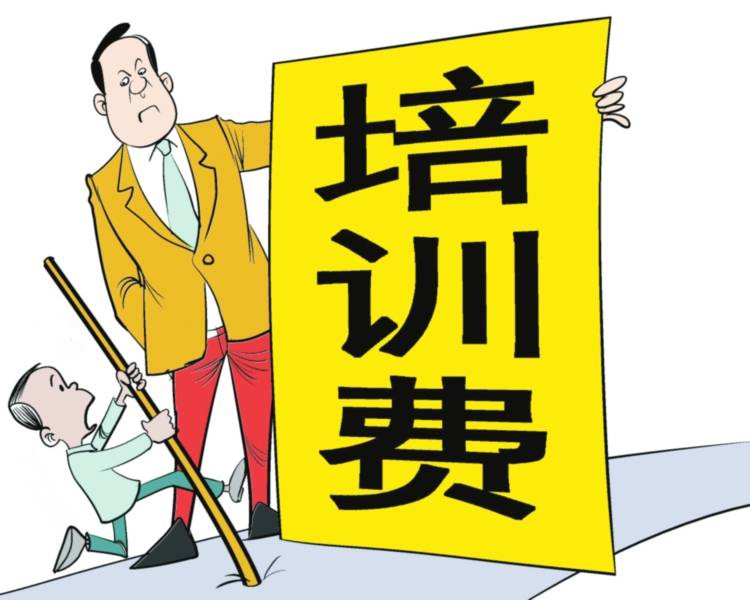 找工作時，這5大陷阱需謹慎！