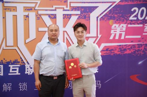 傳遞向上力量！新華電腦學(xué)?！独蠋焷砹恕?月繼續(xù)開講！