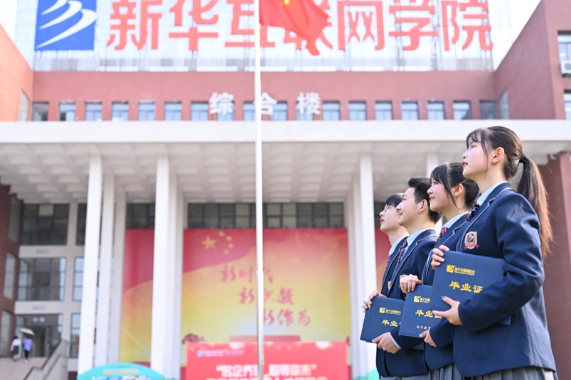 傳遞向上力量！新華電腦學(xué)校《老師來了》7月繼續(xù)開講！