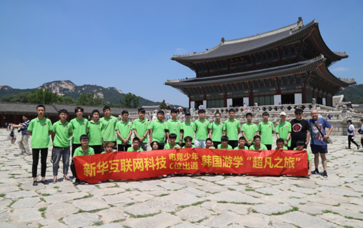 @所有人，新華互聯(lián)網(wǎng)科技提醒你，這場啟動儀式六大看點提前預售！