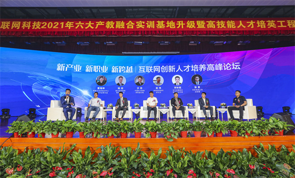 活動(dòng)回顧|如果你錯(cuò)過了這場(chǎng)盛會(huì)，那一定不要錯(cuò)過這篇推文！