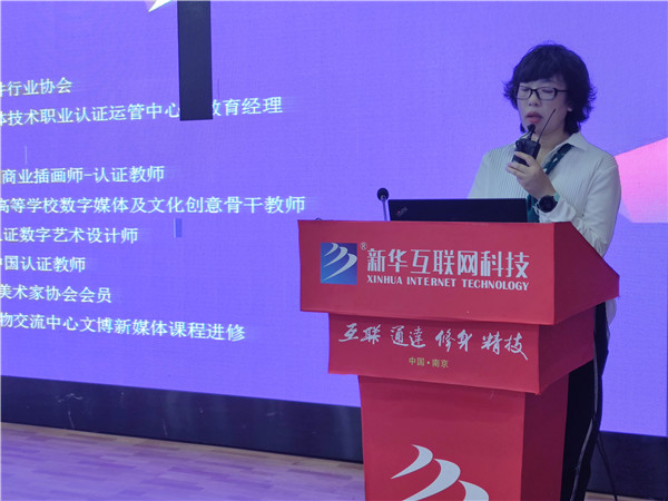 大咖進校園|把人生過成藝術(shù)，將藝術(shù)寫進人生