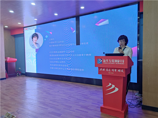 大咖進校園|把人生過成藝術(shù)，將藝術(shù)寫進人生