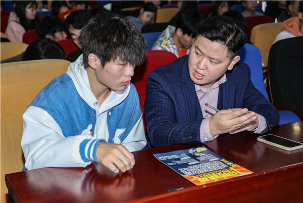 就業(yè)保障丨企業(yè)進(jìn)校園，助力南新學(xué)子就業(yè)