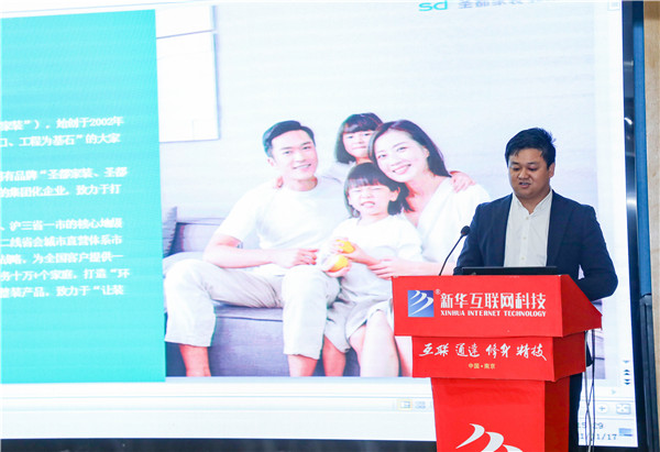 就業(yè)保障丨企業(yè)進(jìn)校園，助力南新學(xué)子就業(yè)