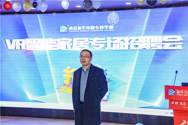 就業(yè)保障丨企業(yè)進(jìn)校園，助力南新學(xué)子就業(yè)