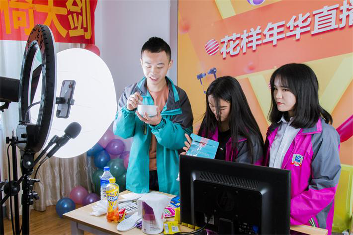 男生看過來，這些<a href=http://njxh.cn target=_blank class=infotextkey>專業(yè)</a>好學還賺錢