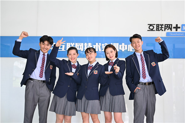 如何高水平薪資就業(yè)？這有一本新華秘籍！