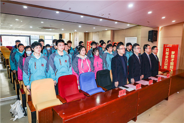 南京新華互聯(lián)網(wǎng)應(yīng)用技術(shù)工程師2201班開班典禮順利舉行！