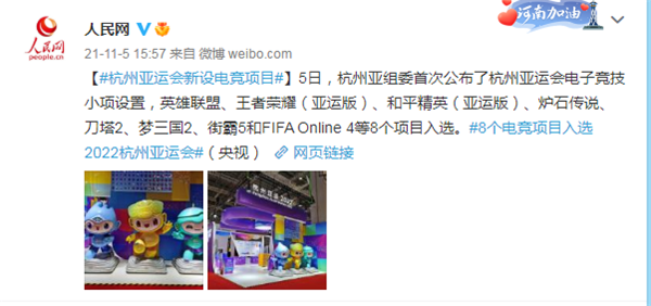 “競(jìng)”如此好？這場(chǎng)盛會(huì)不容錯(cuò)過(guò)！