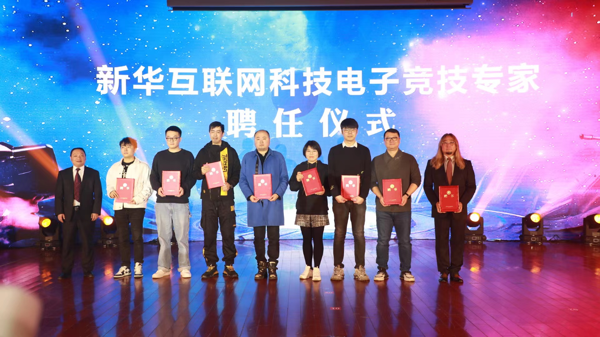 新“競(jìng)”之力，狼隊(duì)電子競(jìng)技俱樂(lè)部青訓(xùn)人才孵化基地落地新華