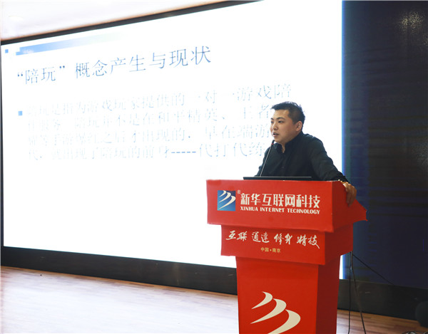 大咖進校園|分享行業(yè)技術(shù)干貨，助力成就學子夢想