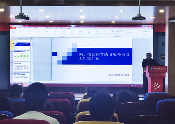 大咖進校園|分享行業(yè)技術(shù)干貨，助力成就學子夢想