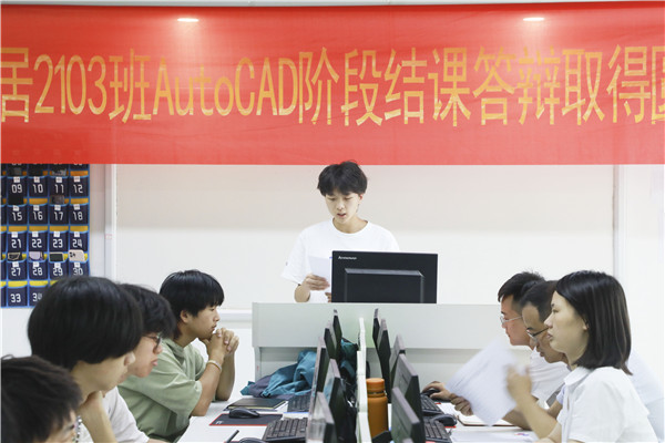 南京新華結(jié)課答辯|你們的成長，我們來見證！