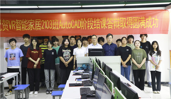 南京新華結(jié)課答辯|你們的成長，我們來見證！