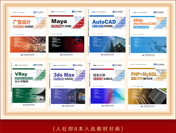 職教新政策，讓新華的職教模式火了