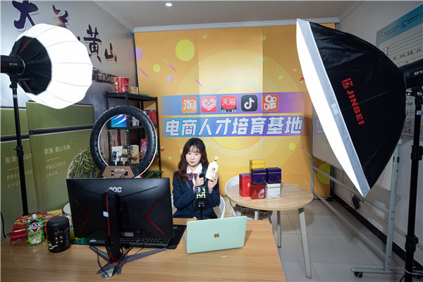 倒計時3天！2022煥新力量 數(shù)智人才培優(yōu)工程 暨新<a href=http://njxh.cn target=_blank class=infotextkey>專業(yè)</a>發(fā)布會亮點搶先看