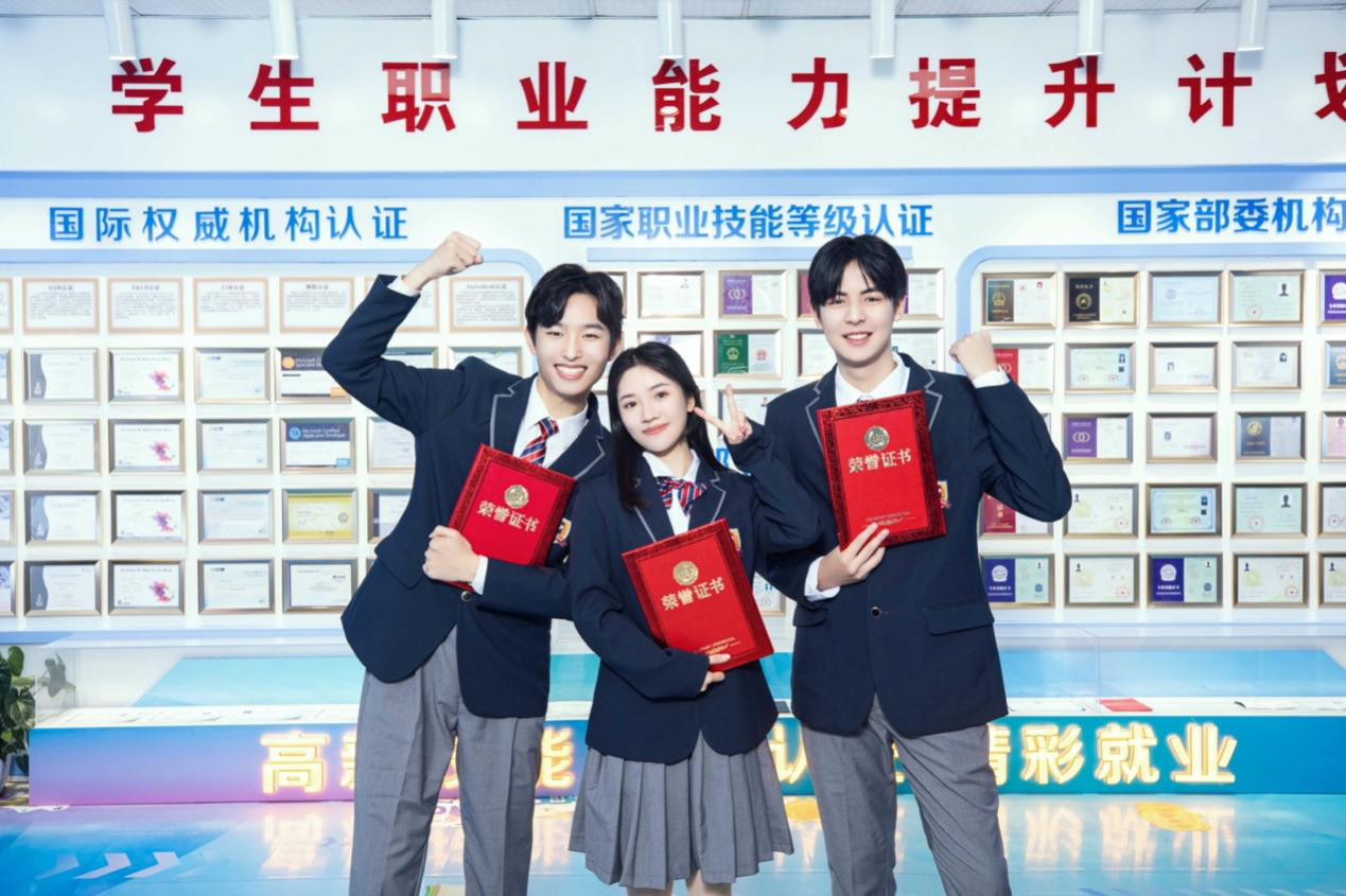 全媒體數(shù)智化流量時(shí)代-新華這個(gè)<a href=http://njxh.cn target=_blank class=infotextkey>專(zhuān)業(yè)</a>的學(xué)生成為企業(yè)香餑餑