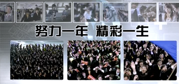 暴露年齡！這些新華老廣告詞里，有你的童年回憶！