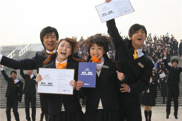 暴露年齡！這些新華老廣告詞里，有你的童年回憶！