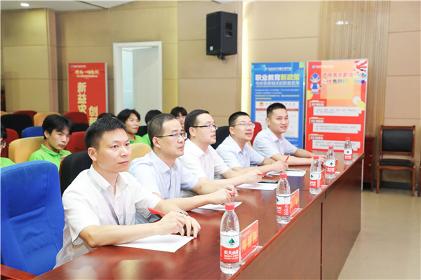 為幫助我校學生明確職業(yè)生涯規(guī)劃，確定個人職業(yè)方向，強化職業(yè)規(guī)劃意識，更好地樹立個人理想，2022年7月29日，南京新華電腦專修學校在學術報告廳舉行第十二屆職業(yè)生涯規(guī)劃演講大賽