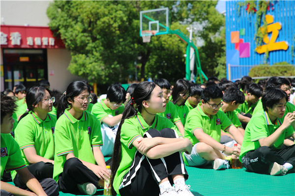 新生力量 向上成長|南京新華2022年秋季新生職業(yè)素質(zhì)拓展訓(xùn)練正式開營！