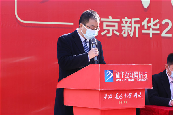 知行合一，榜樣力量——南京新華2022年度學(xué)生工作總結(jié)暨表彰大會圓滿落幕！